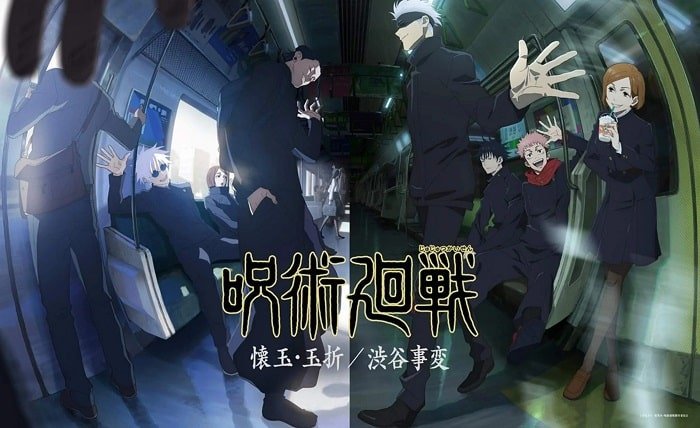 jujutsu kaisen season 2 download in hindi