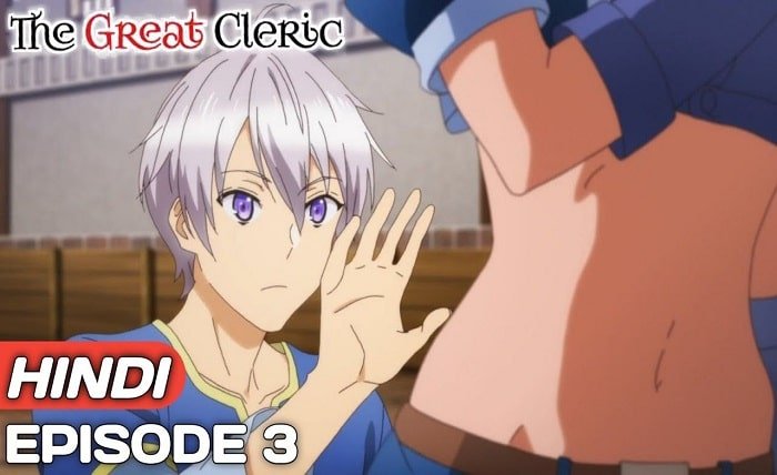 the great cleric anime