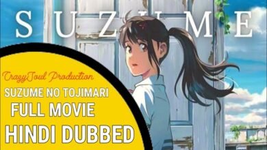 suzume movie download