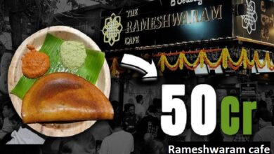rameshwaram cafe
