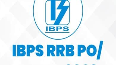 IBPS RRB